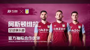 的射手仿若 的射手仿若